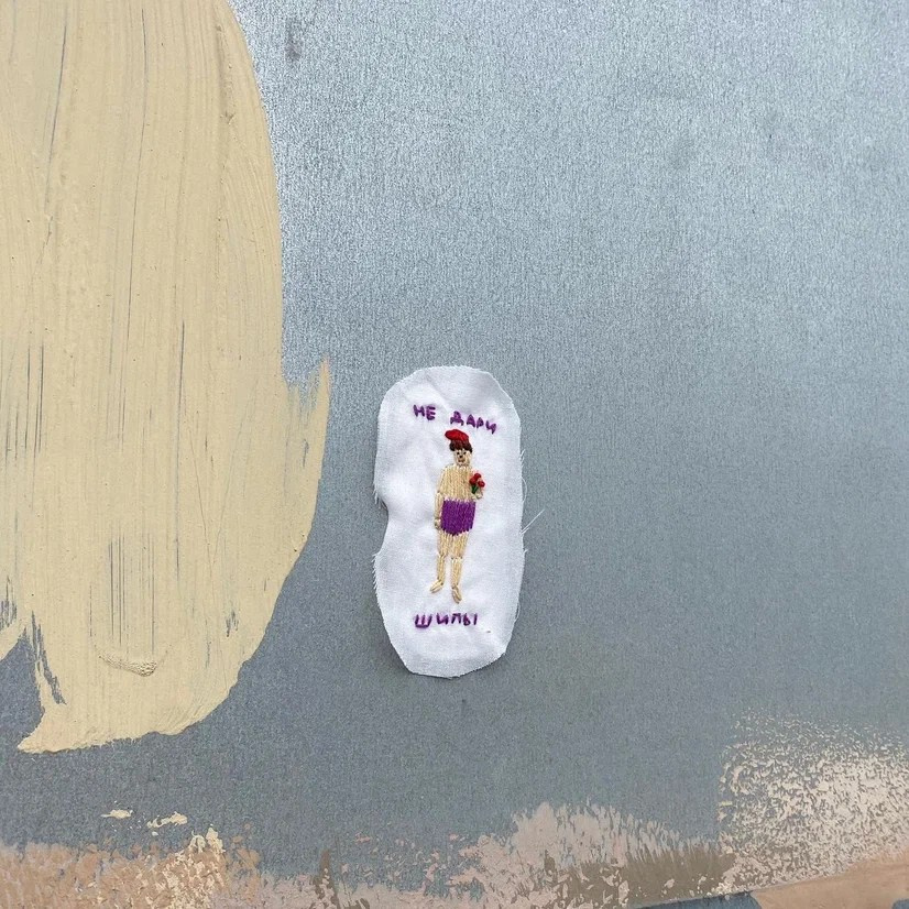 Интервью с Сашей Брауловым