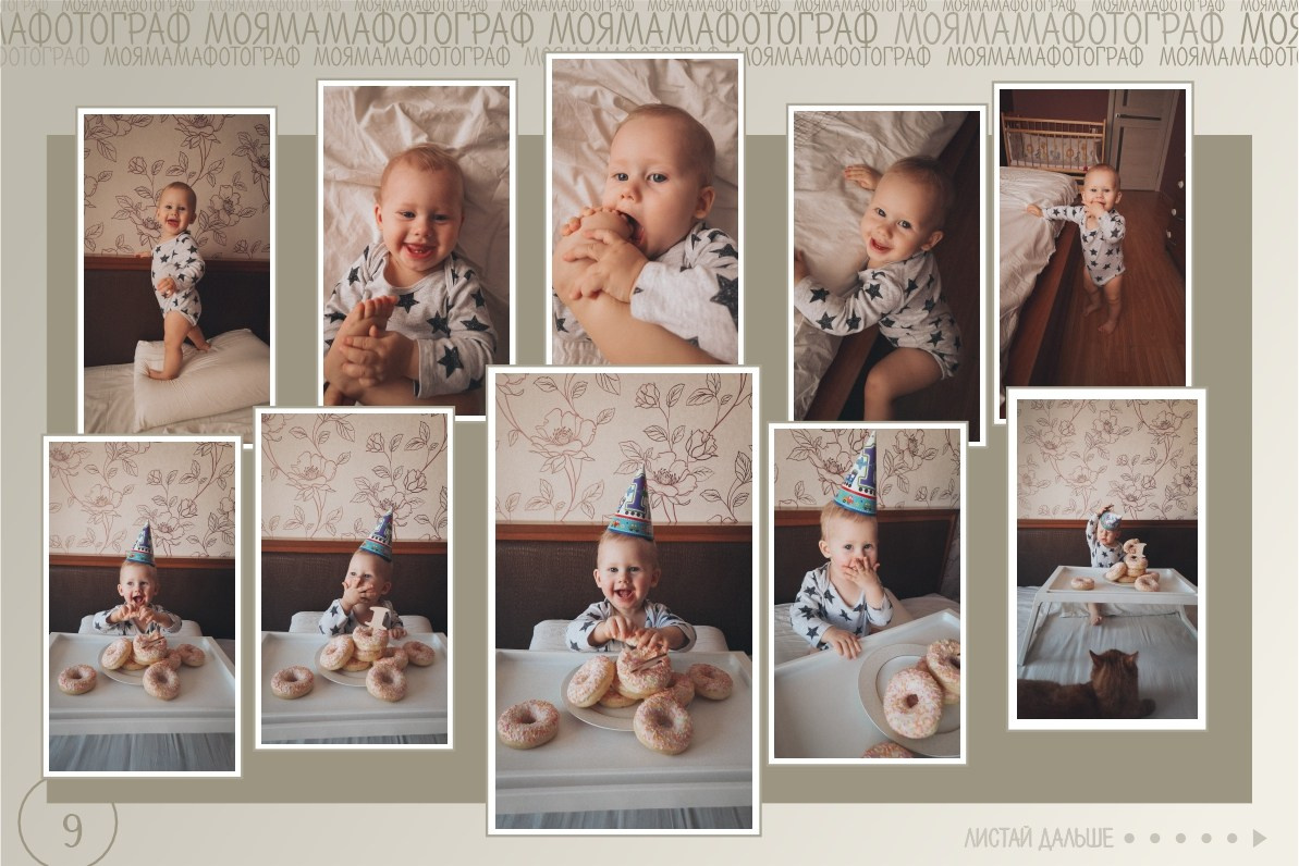 Уроки фотографии для мамы. Фотограф новорожденных в Магнитогорске Ксюша Борисова