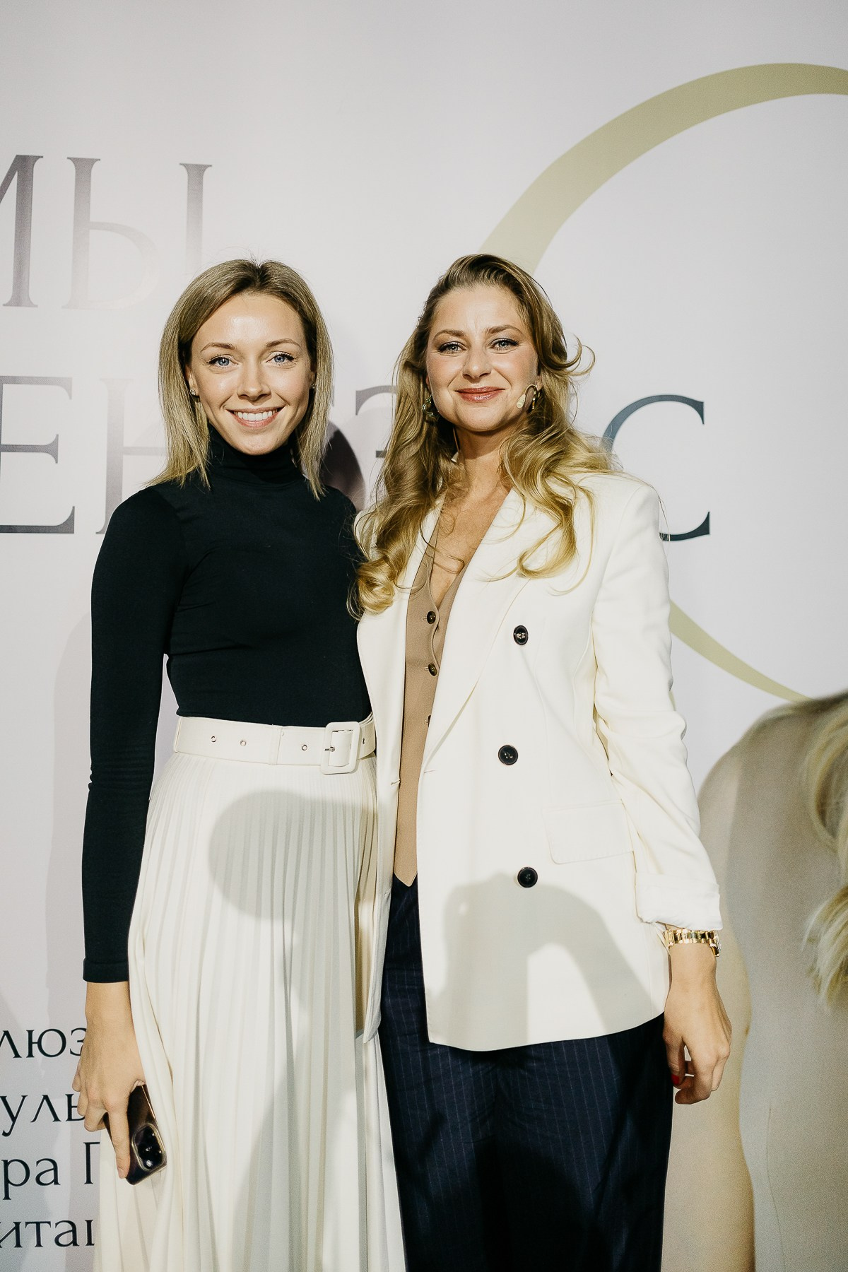 Конференция Генезис (1). Фотограф Мария Тимофеева | Москва