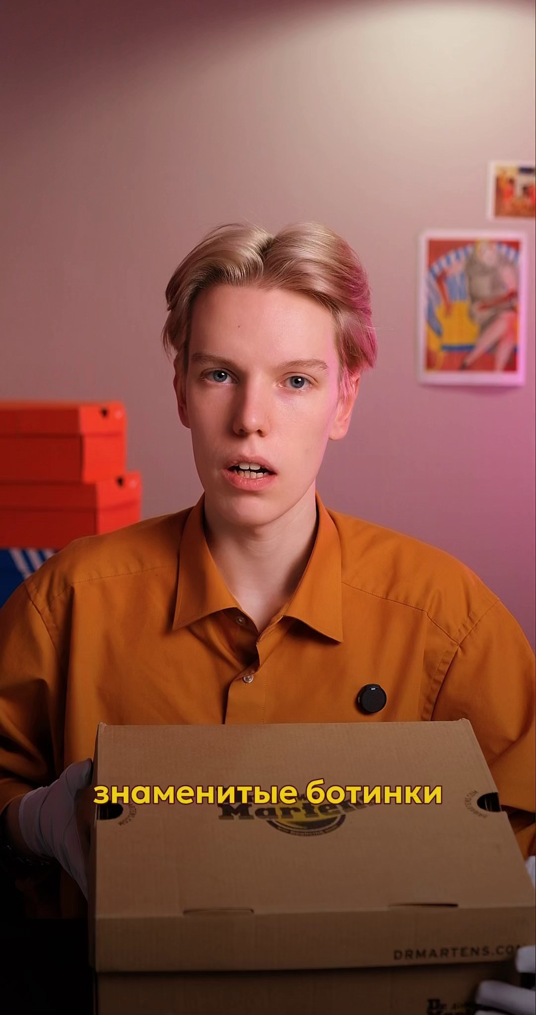 Кейсы. Фотограф и видеограф | Рилзы, съемка и контент для соцсетей