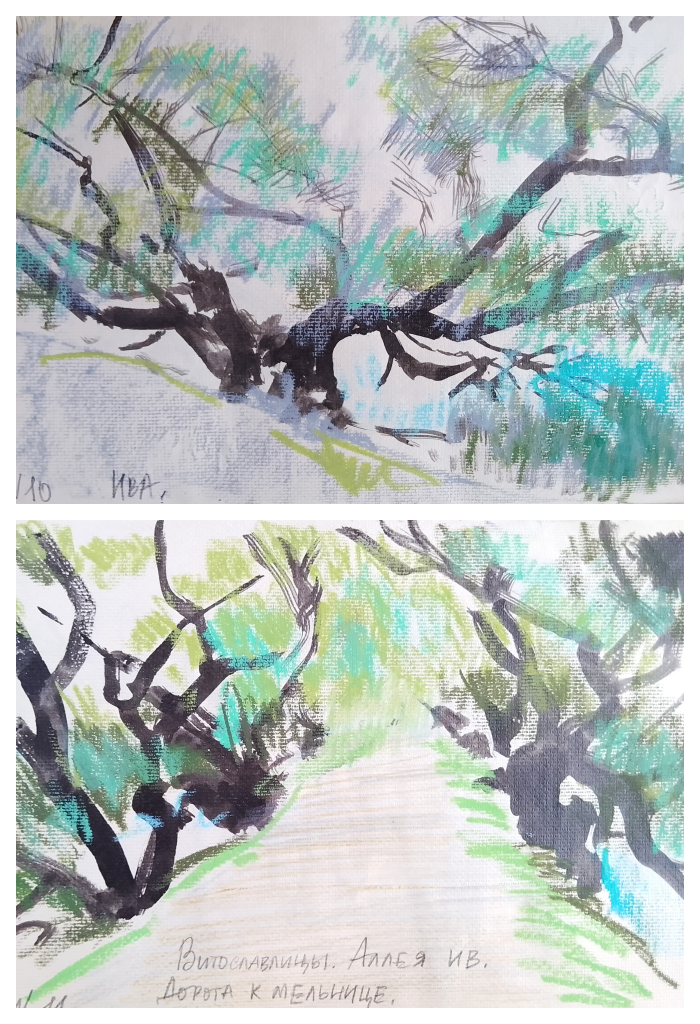 Блокнот Великий Новгород. Художник Екатерина Морозова в Санкт-Петербурге