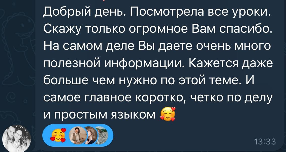 Марафон «Летняя обработка». AI creator Photograrher Kuzmina Svetlana