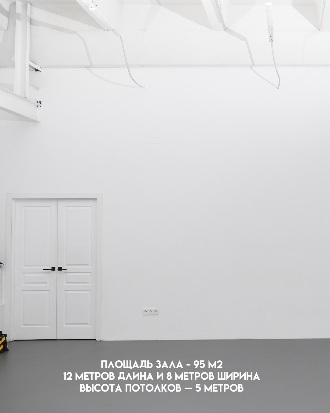 Фотостудия MARK — идеально подходит для съёмок в разных стилях. Фотограф в Минске Людмила Дутко