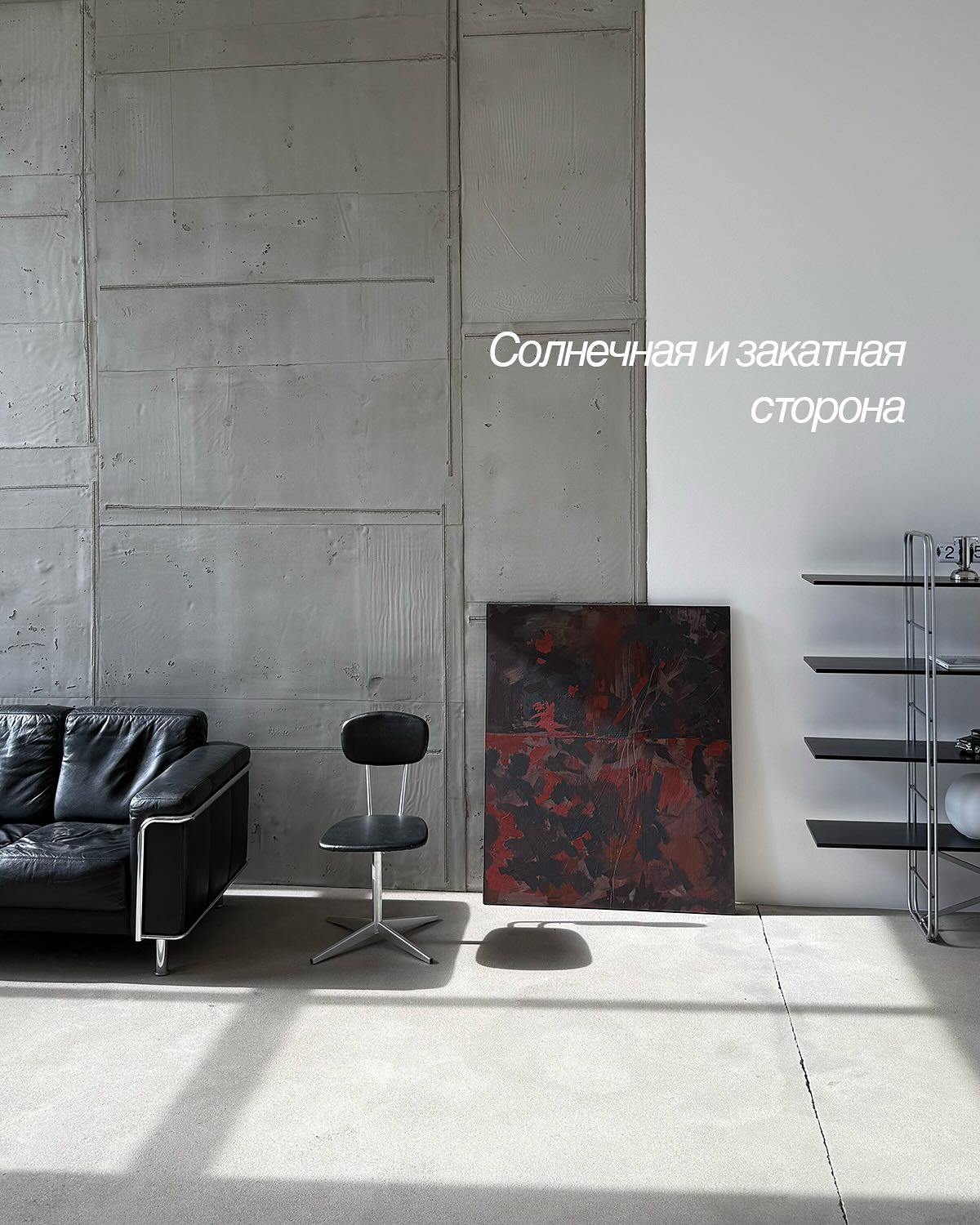 Фотостудия MAUS — всё для комфортной и красивой съёмки. Фотограф в Минске Людмила Дутко