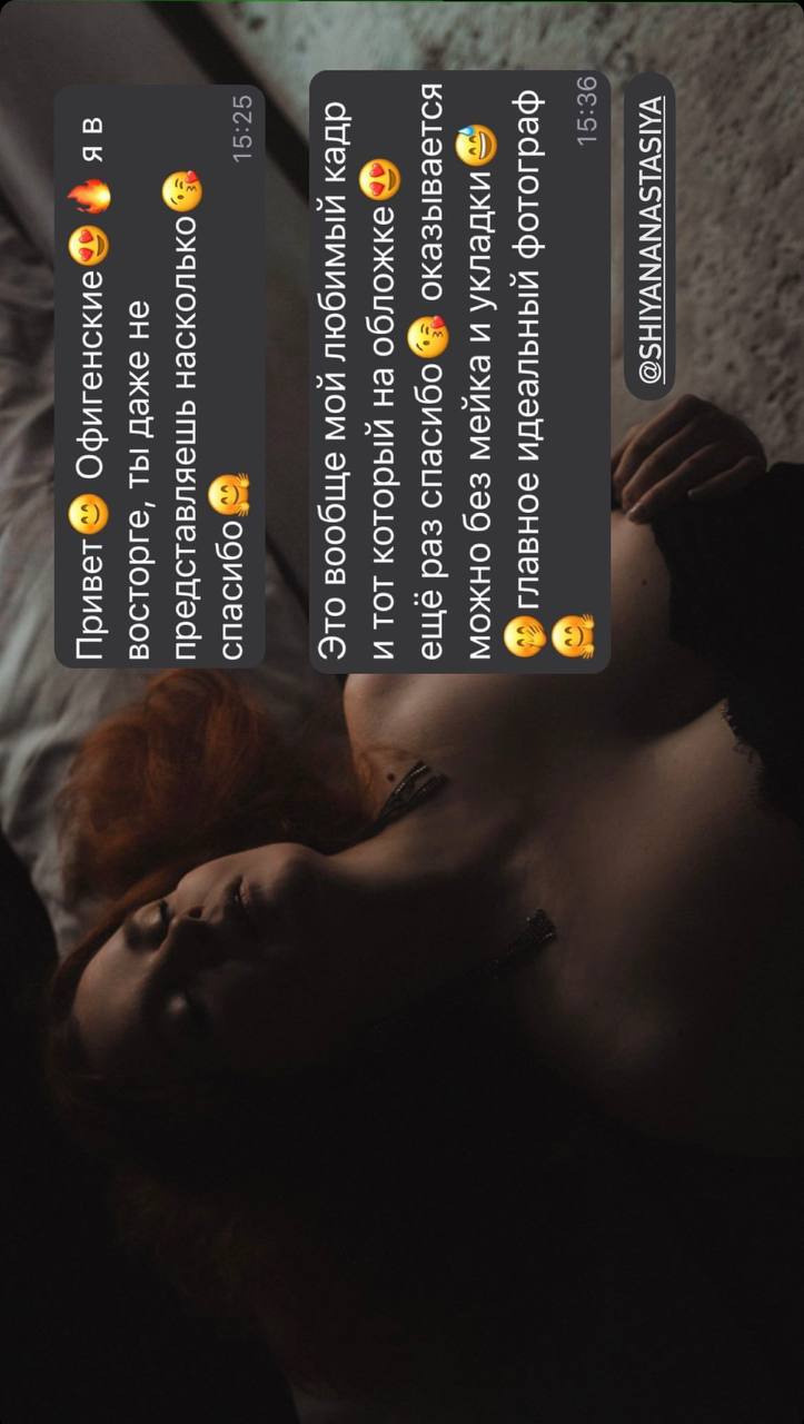 Отзыв о 1nwish.ru