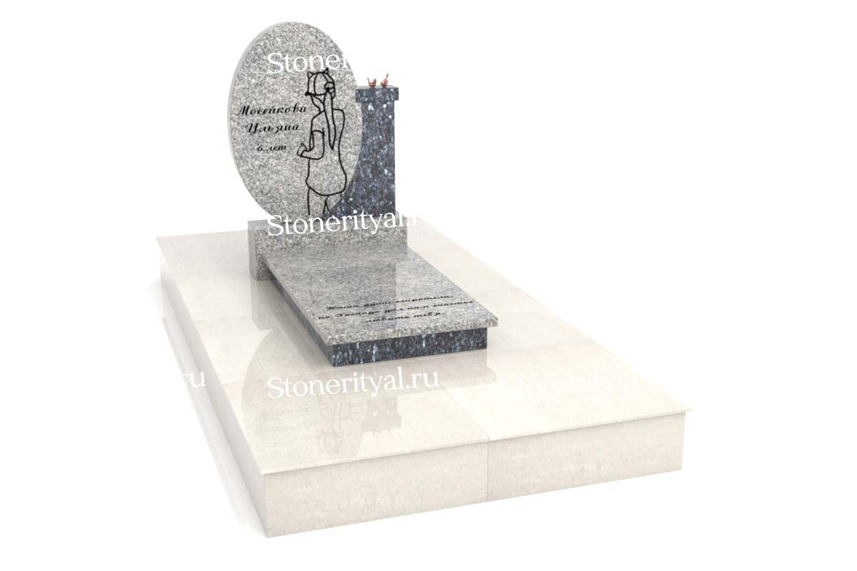 Персональные памятники. Изготовление и установка памятников в Москве и МО