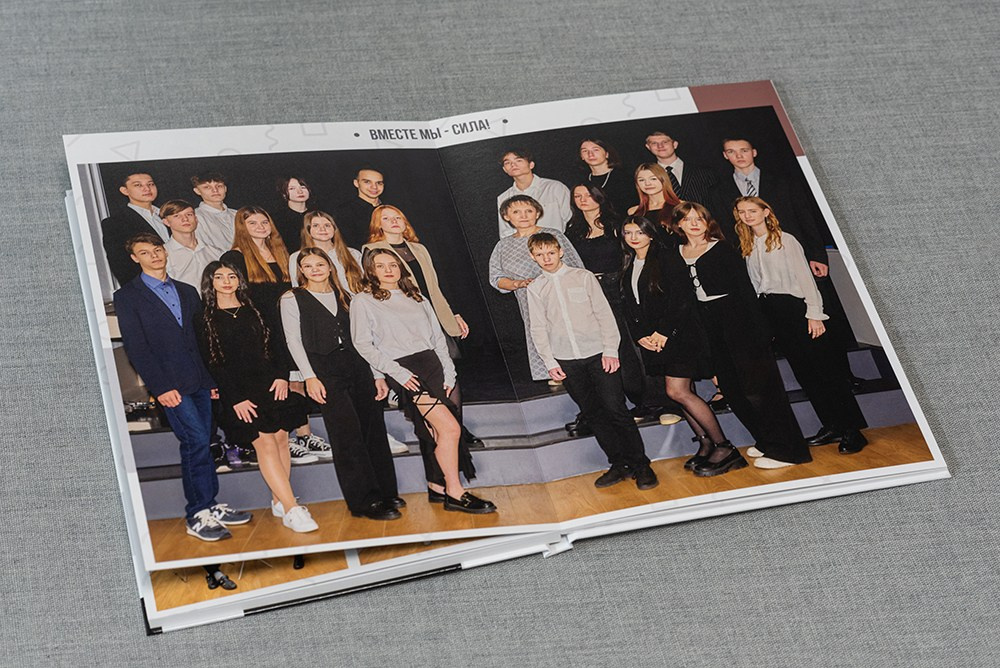 Выпуск Плюс. Школа 9, 11 класс. Выпускные альбомы СПБ. Фотограф в Садик и Школу