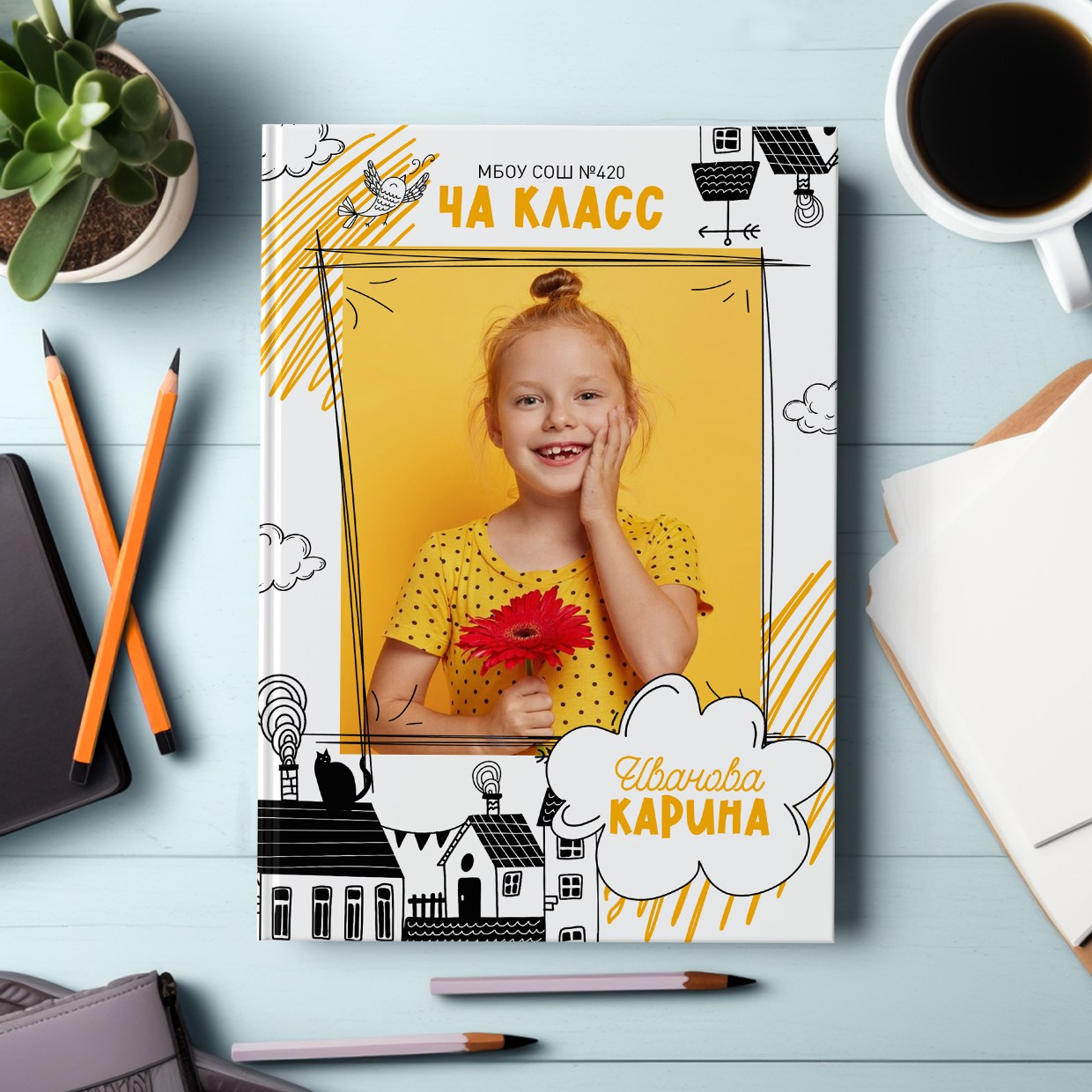 Начальная школа. Выпускные фотоальбомы и папки для школ и садиков в Челябинске