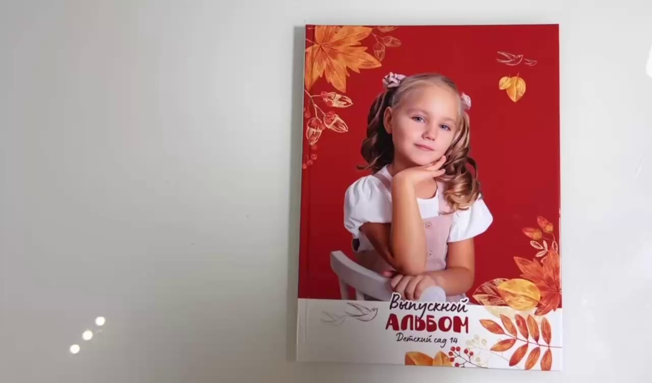 Выпускные альбомы для школы и детского сада. Семейный и детский фотограф Ольга Невская