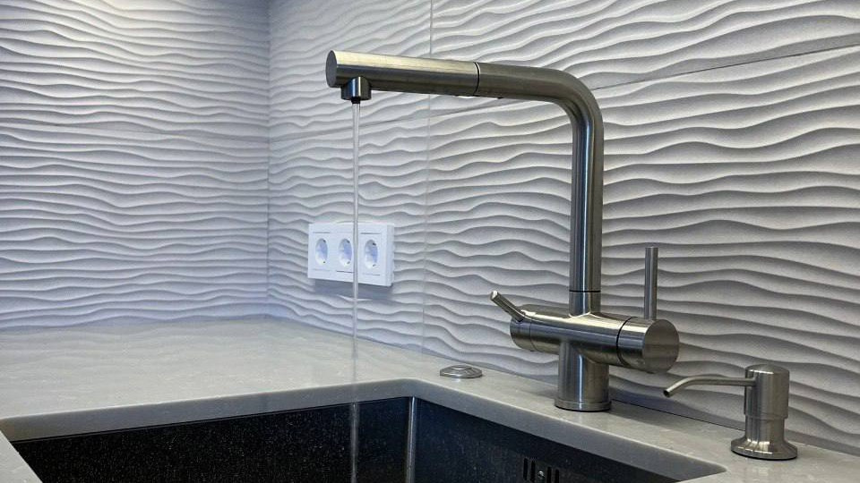 Фурнитура для кухни