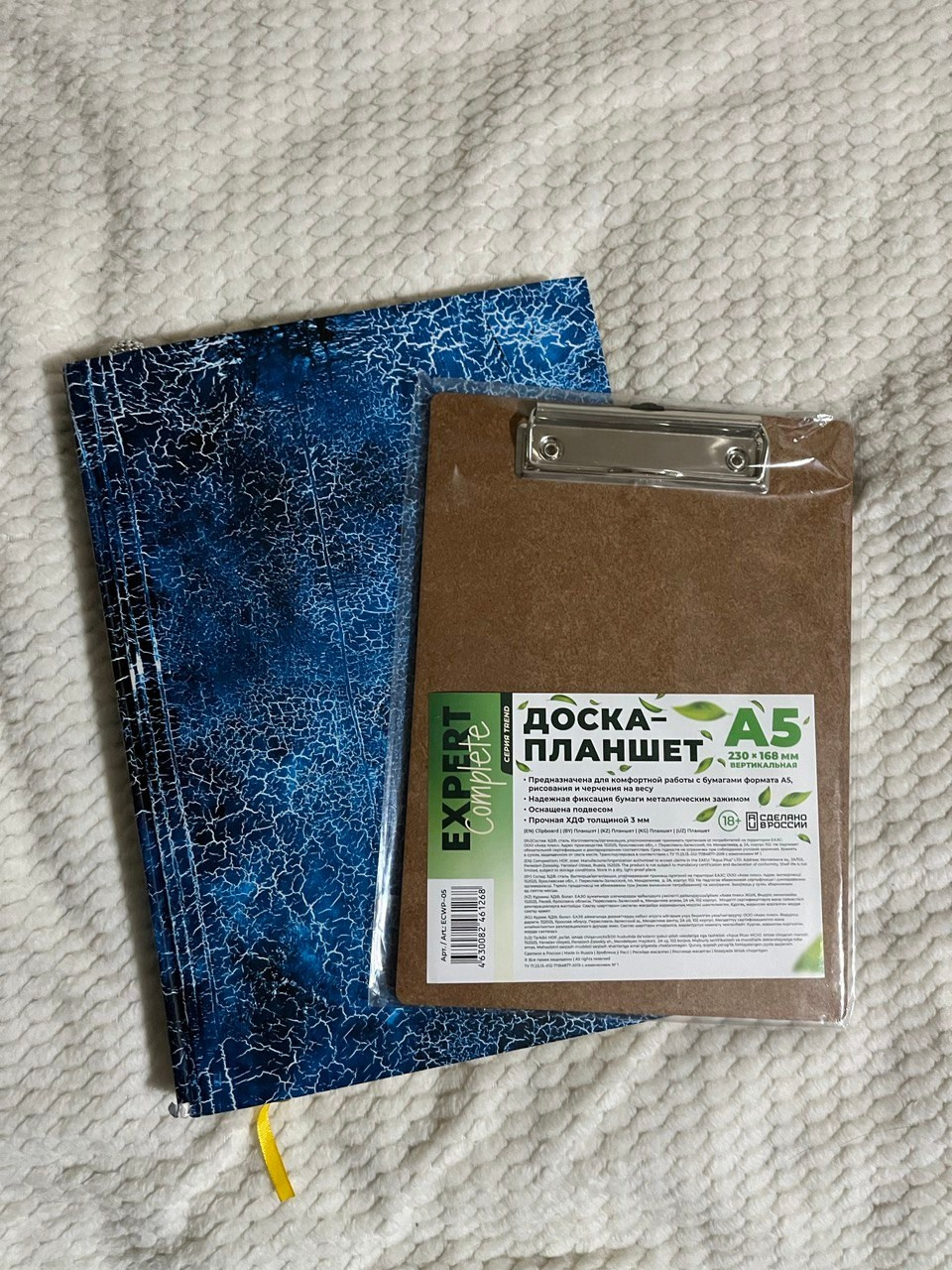 Мудбород: организаторы пространства. Контент-съёмка и бизнес-портреты в Москве. Виктория Кулюкина