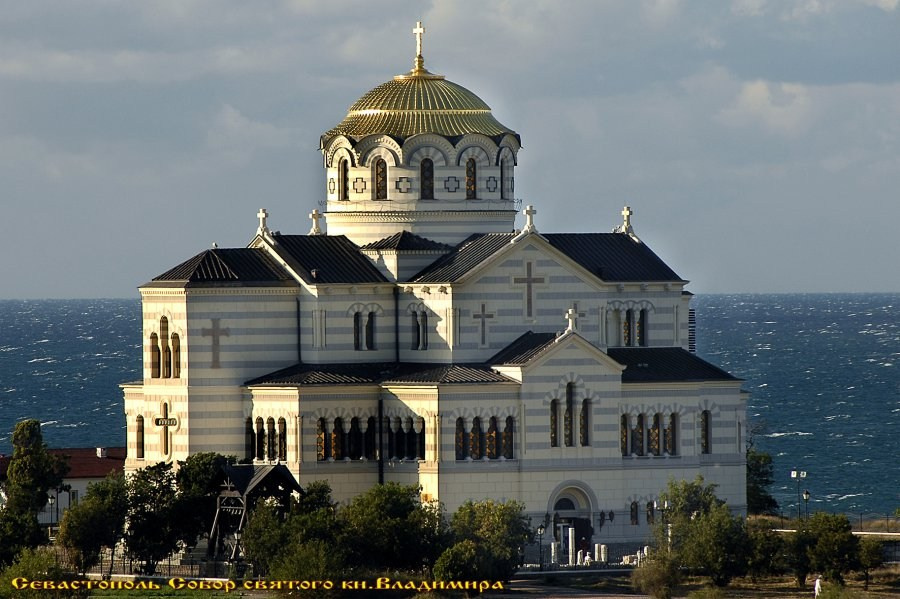 Музеи Севастополя, что посмотреть в Севастополе, экскурсии по Севастополю. Профессиональная фотосъемка в Крыму. Натуральные эмоции и живые кадры. Забронируйте дату прямо сейчас!
