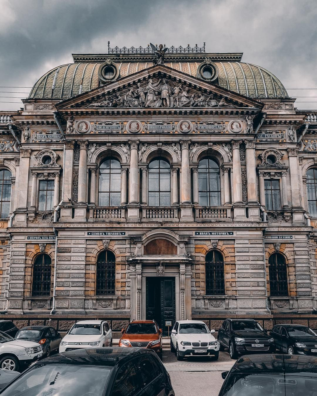 Маленькая Венеция. Главная