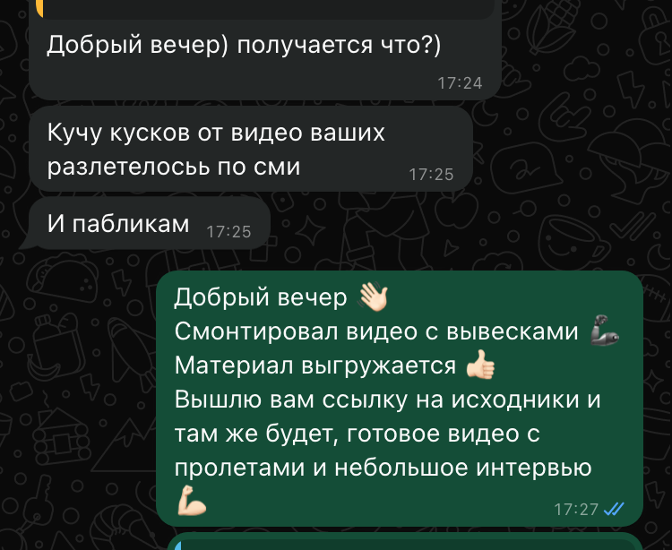 Частный Фотограф — Видеограф в Краснодаре (ЮФО)