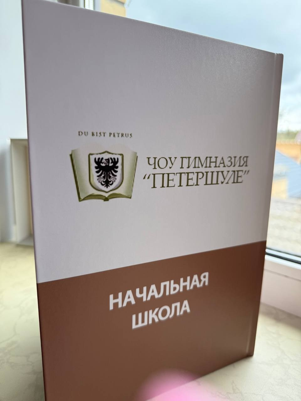 🎓 Школьные альбомы «под ключ» — без хлопот для родителей и школы! 📸. Фотостудия во Всеволожске. Подходит для всех творческих проектов