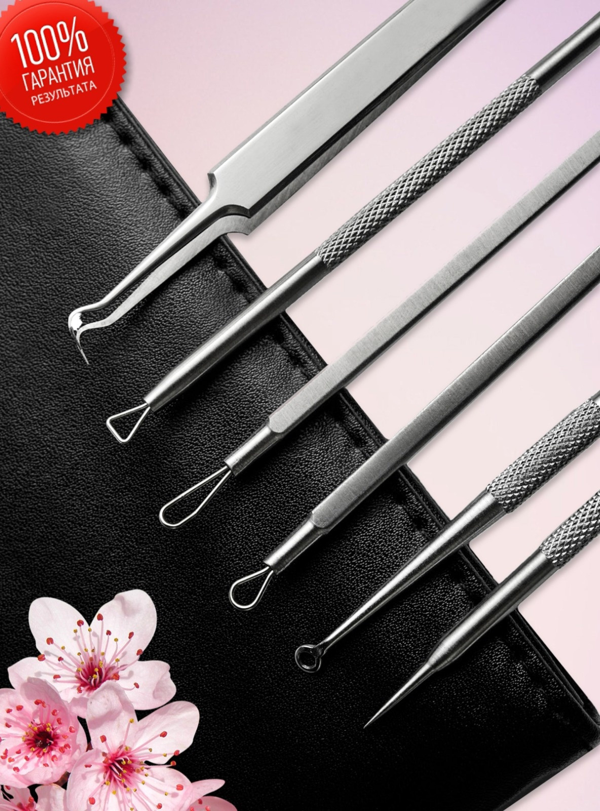 Заказать инфографику и дизайн для карточек товаров