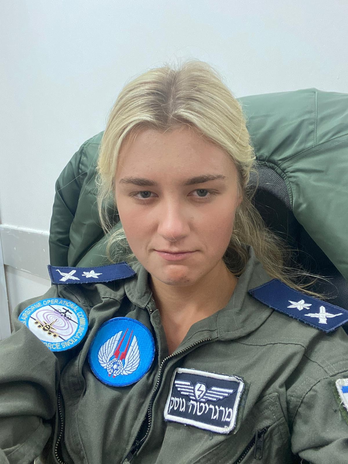 About the artist. Artist Margarita Gusak