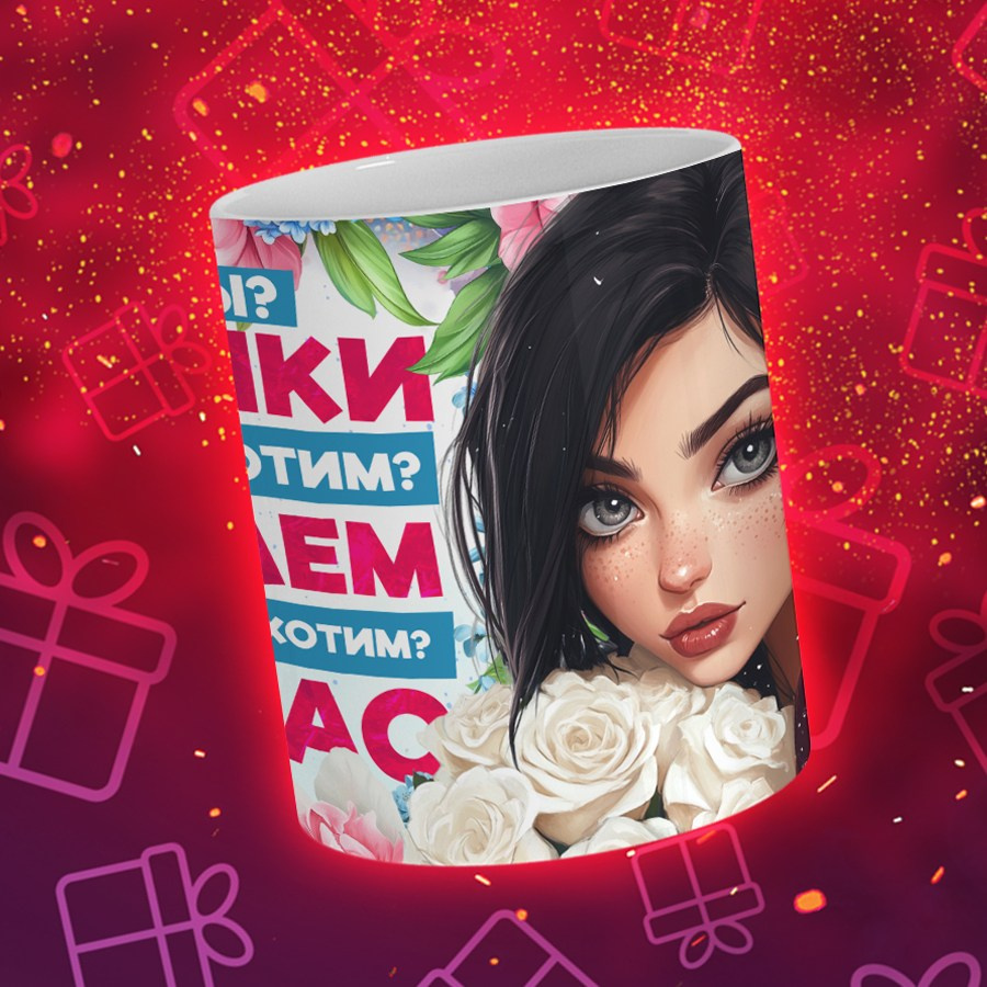 Подарки и сувениры. Дизайн фотокниг и выпускных альбомов Красноярск