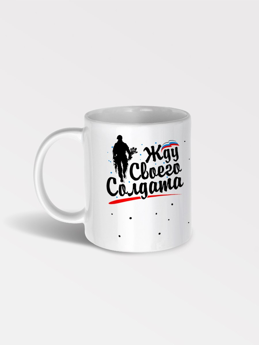 Мужские подарки, корпоративные сувениры на День защитника Отечества, подарки на 23 февраля