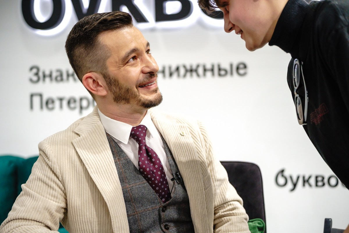 Андрей Курпатов. Репортажный и семейный фотограф в Санкт-Петербурге Тарас Марченко