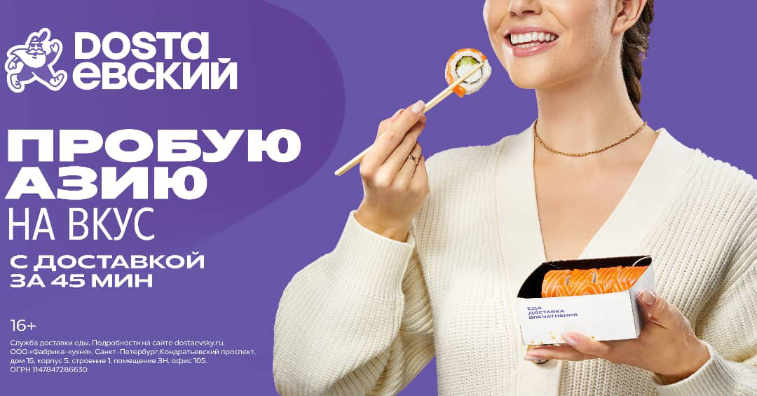 Модель Кристина В. в Санкт-Петербурге для съёмок | Каталог моделей