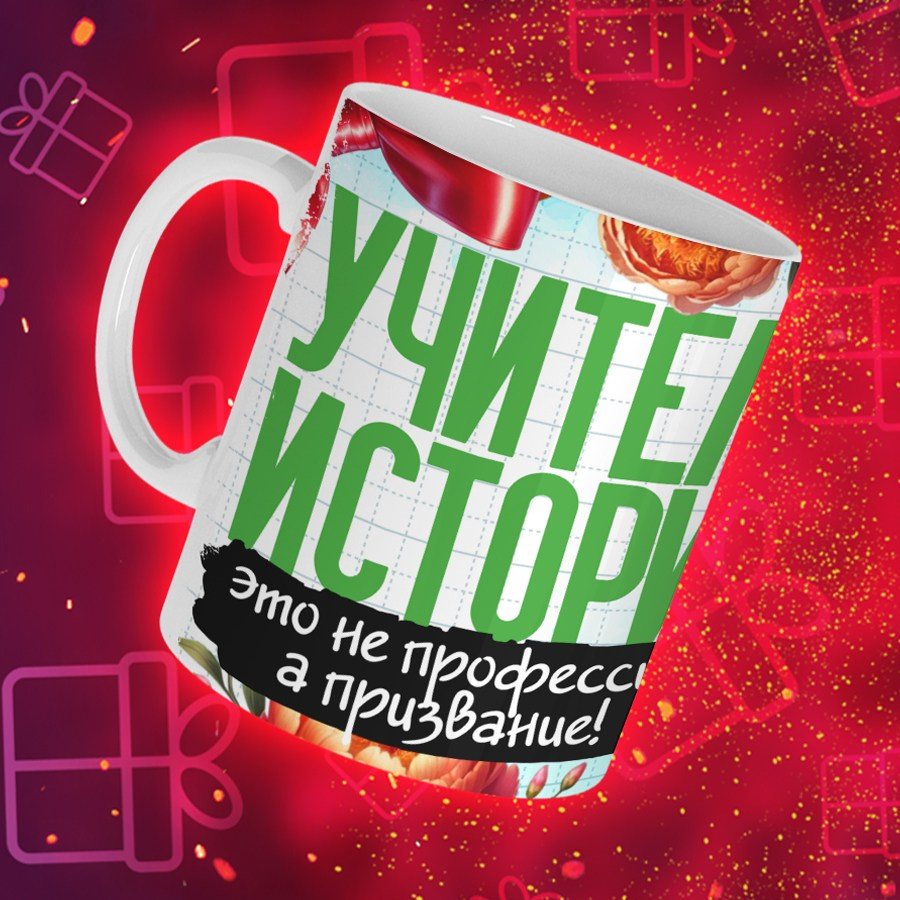 Подарки и сувениры. Дизайн фотокниг и выпускных альбомов Красноярск