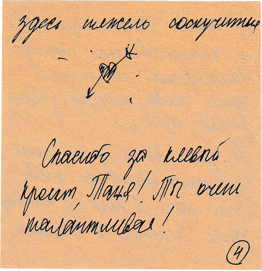 How are you, Danang?. Film Photographer in Da Nang, Vietnam — Tanya Parfenteva