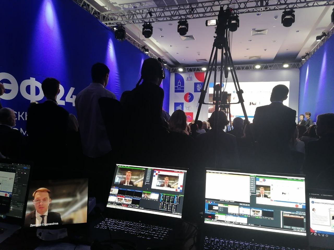 РЭФ-2024. Video Crew
