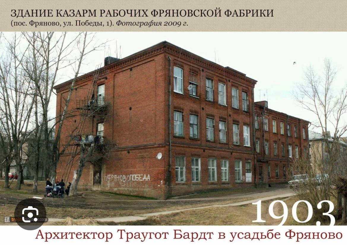 Дагмара Семеновна Евстешина. Лилия Ким. Междисциплинарный художник