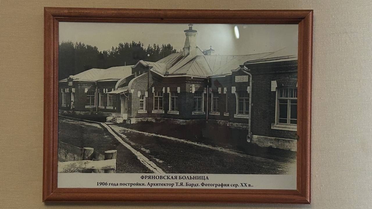Дагмара Семеновна Евстешина. Лилия Ким. Междисциплинарный художник