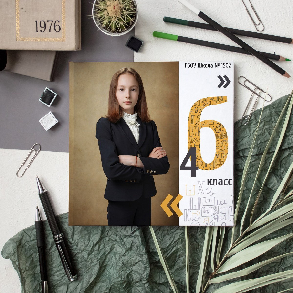 KidsFoto.ru школьные выпускные альбомы в Москве и Подмосковье