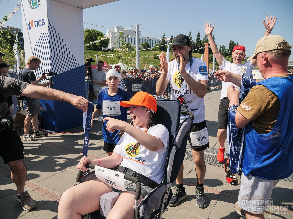 Стальной характер