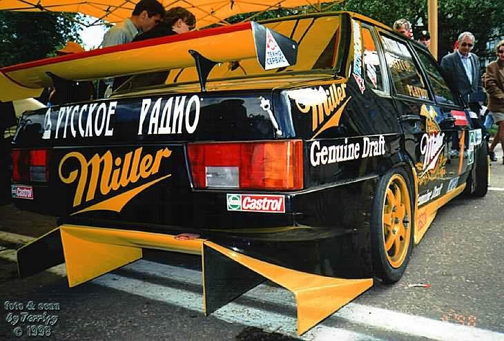 Миллер пилот ВАЗ 2108/21099. Главная