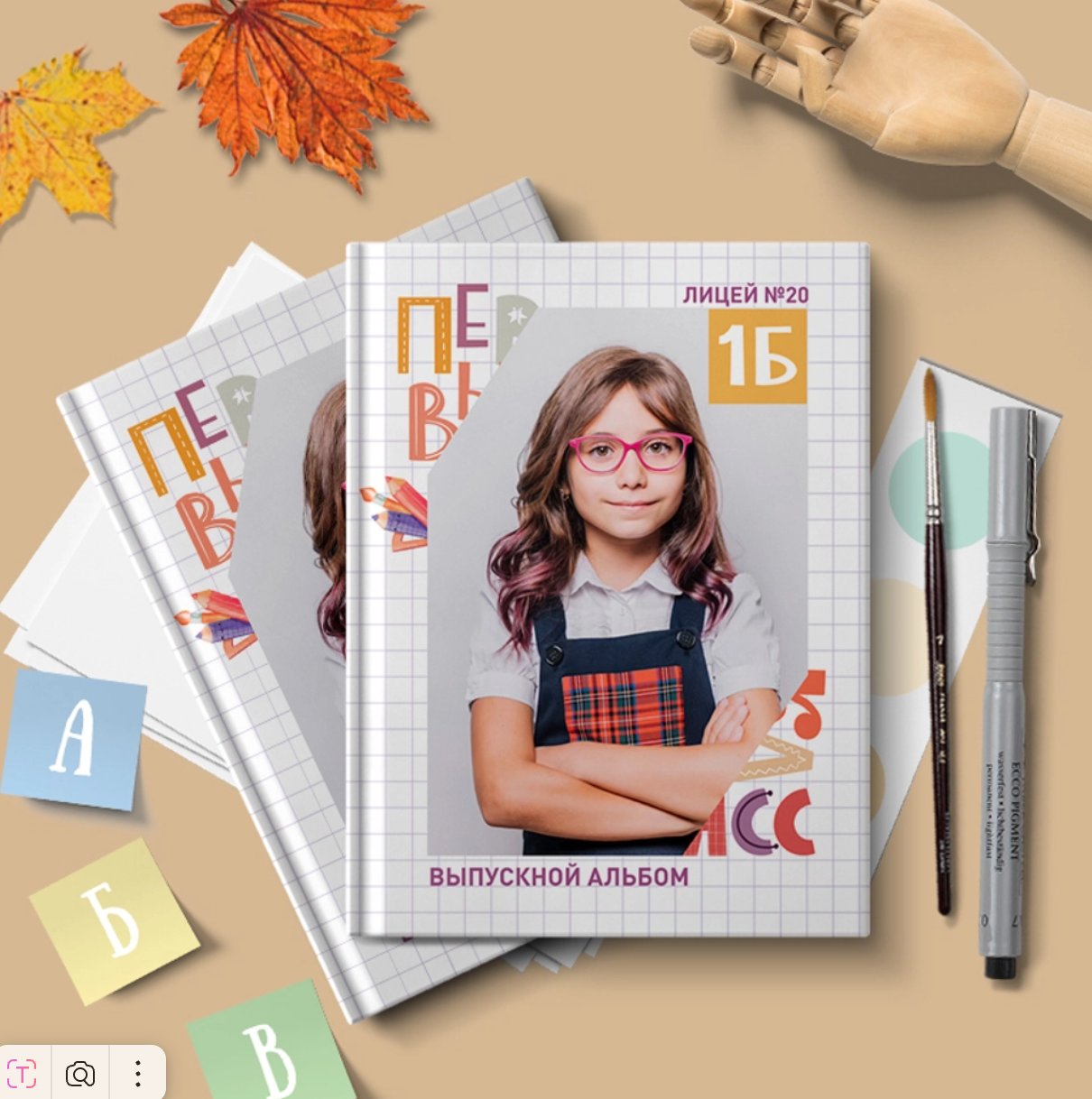 Фотокниги. Фотография и видеосъёмка