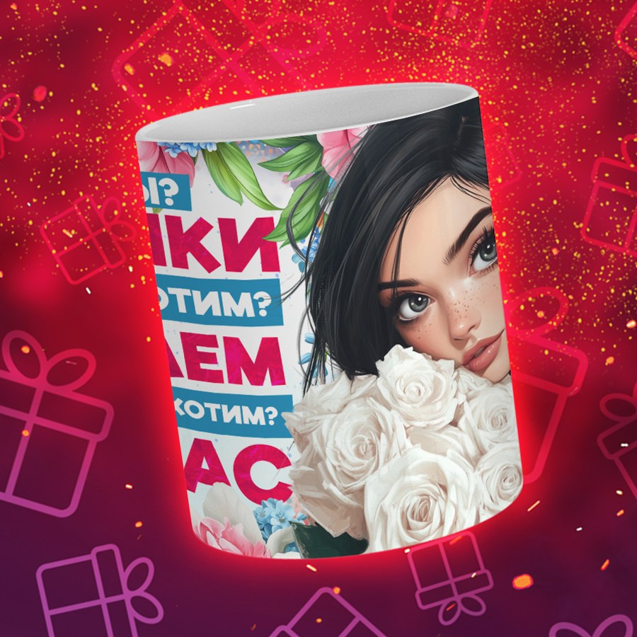 Подарки и сувениры. Дизайн фотокниг и выпускных альбомов Красноярск