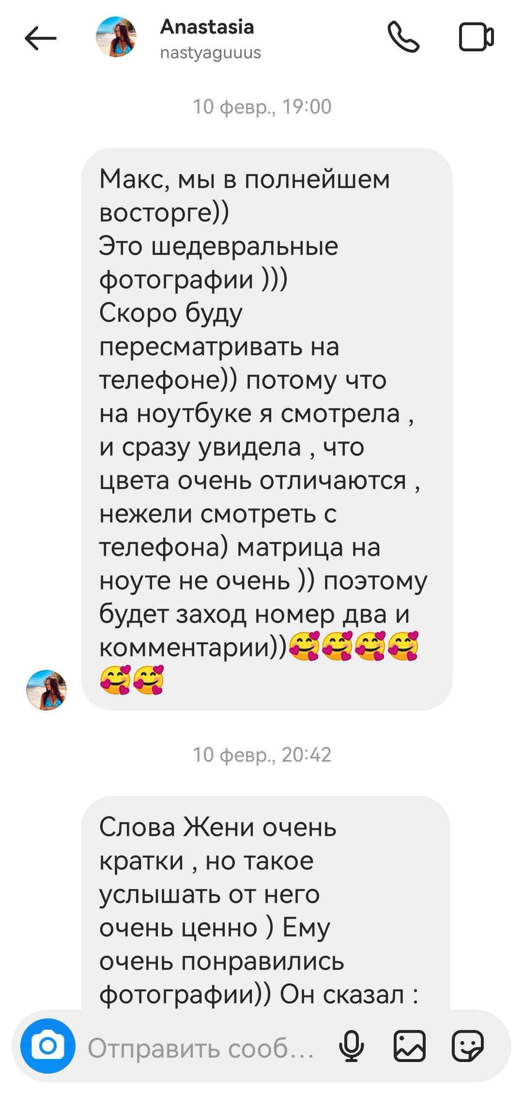 Свадебная история Е & А (благородная классика, с перчинкой 🌶). Photographer Videographer Filmmaker| Фотограф Видеограф Фильммейкер