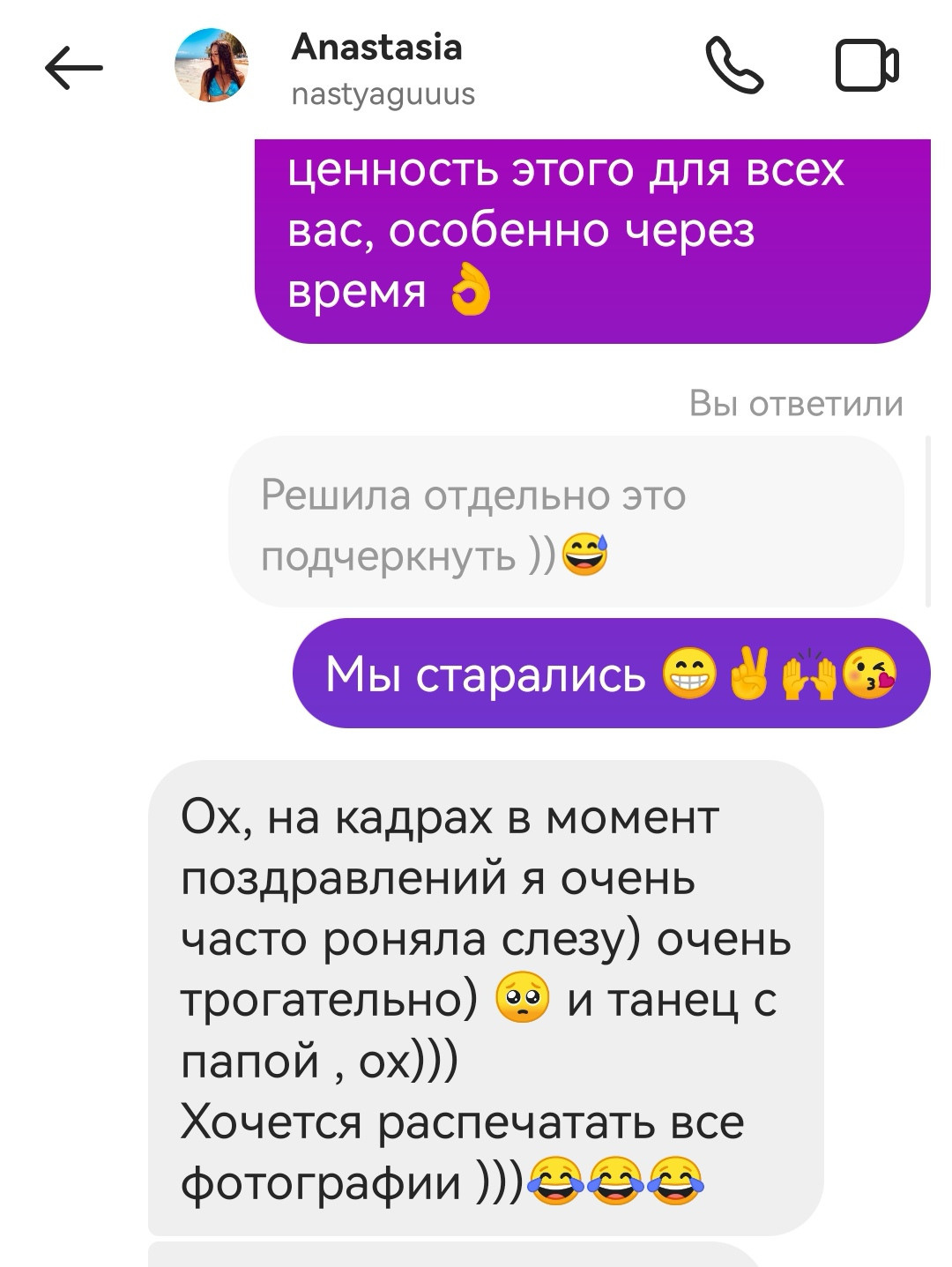 Свадебная история Е & А (благородная классика, с перчинкой 🌶). Photographer Videographer Filmmaker| Фотограф Видеограф Фильммейкер