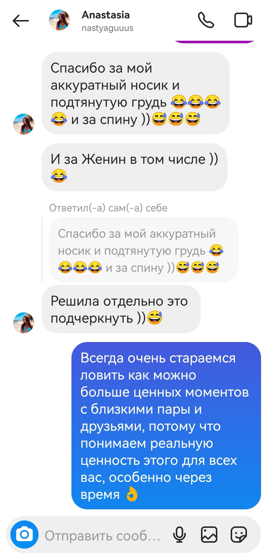 Свадебная история Е & А (благородная классика, с перчинкой 🌶). Photographer Videographer Filmmaker| Фотограф Видеограф Фильммейкер