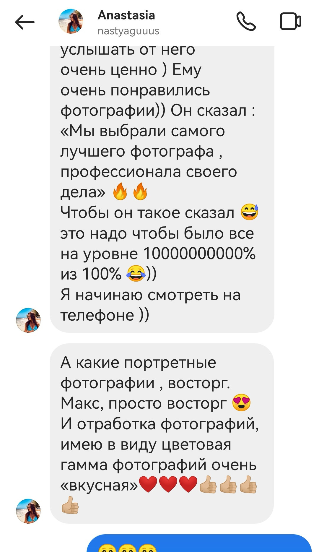 Свадебная история Е & А (благородная классика, с перчинкой 🌶). Photographer Videographer Filmmaker| Фотограф Видеограф Фильммейкер