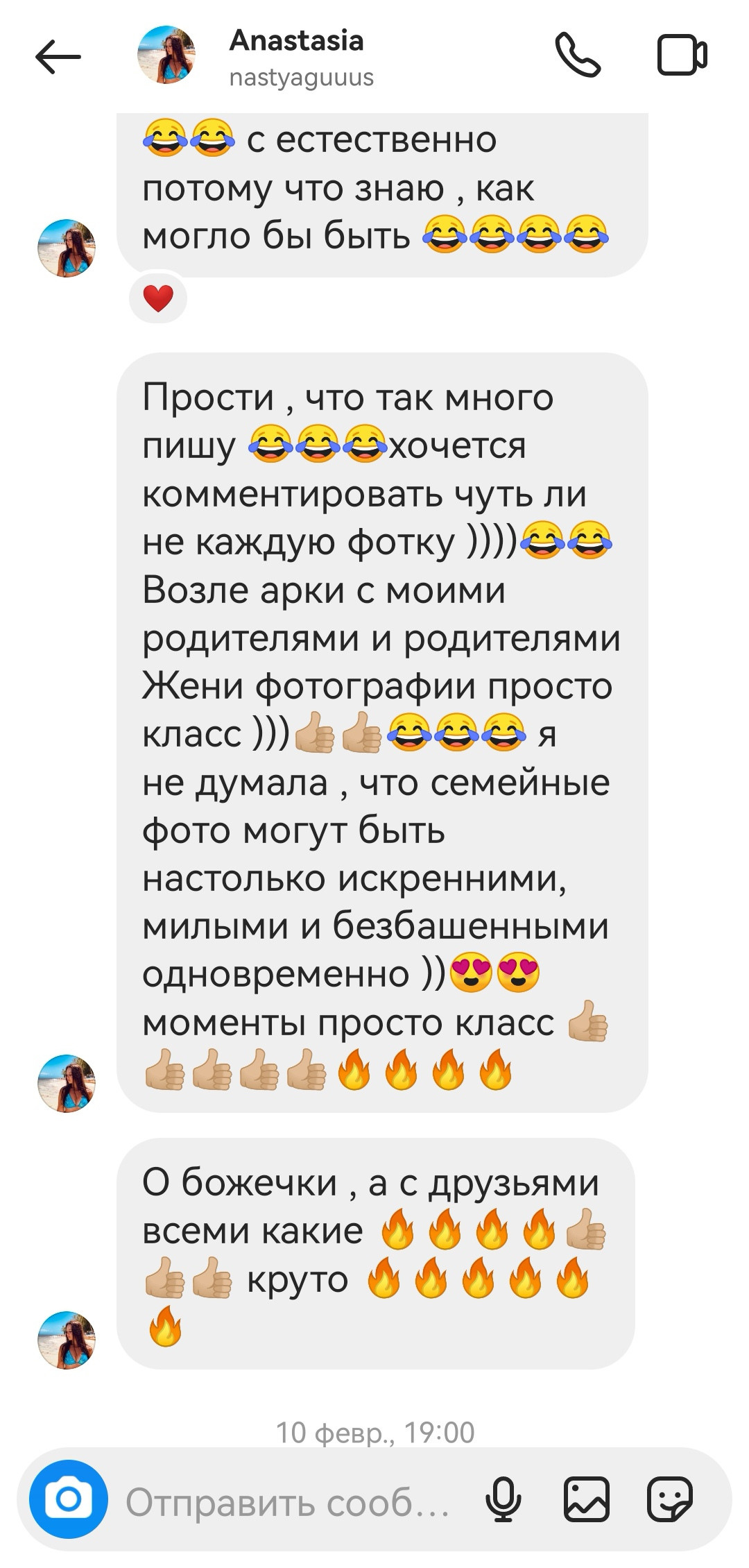 Свадебная история Е & А (благородная классика, с перчинкой 🌶). Photographer Videographer Filmmaker| Фотограф Видеограф Фильммейкер