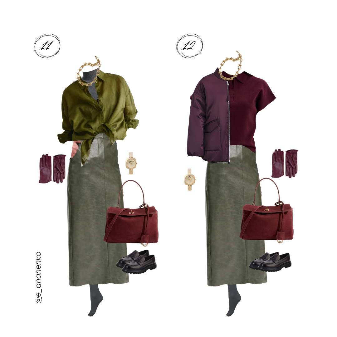 Как собрать капсулу на осень, которая сэкономит вам 10 часов. Екатерина Ананенко: персональный стилист из Красноярска