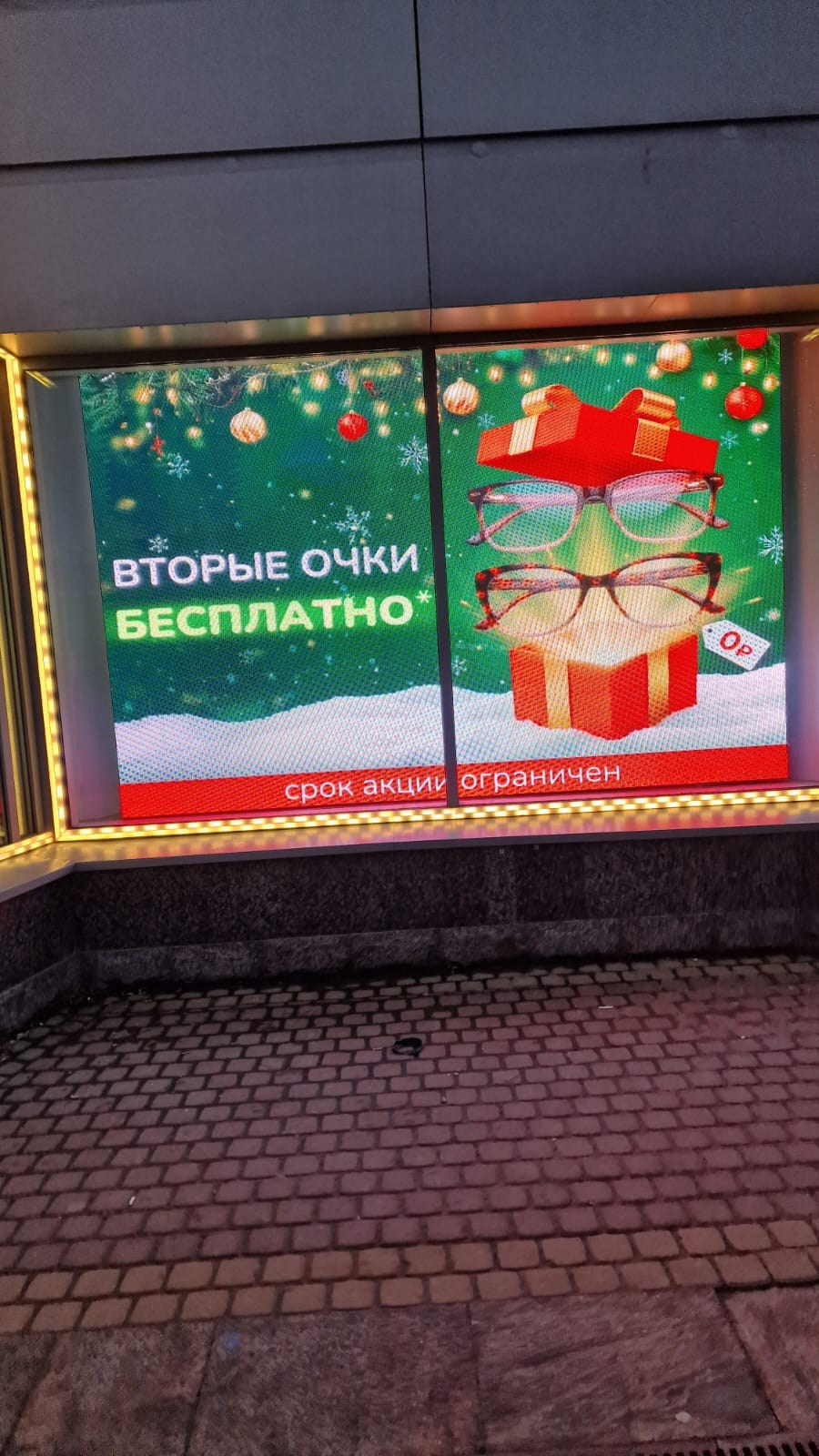 Нейро креатор Сара Кинбер: нейрофото, генерация видео, генерация изображений для бизнеса