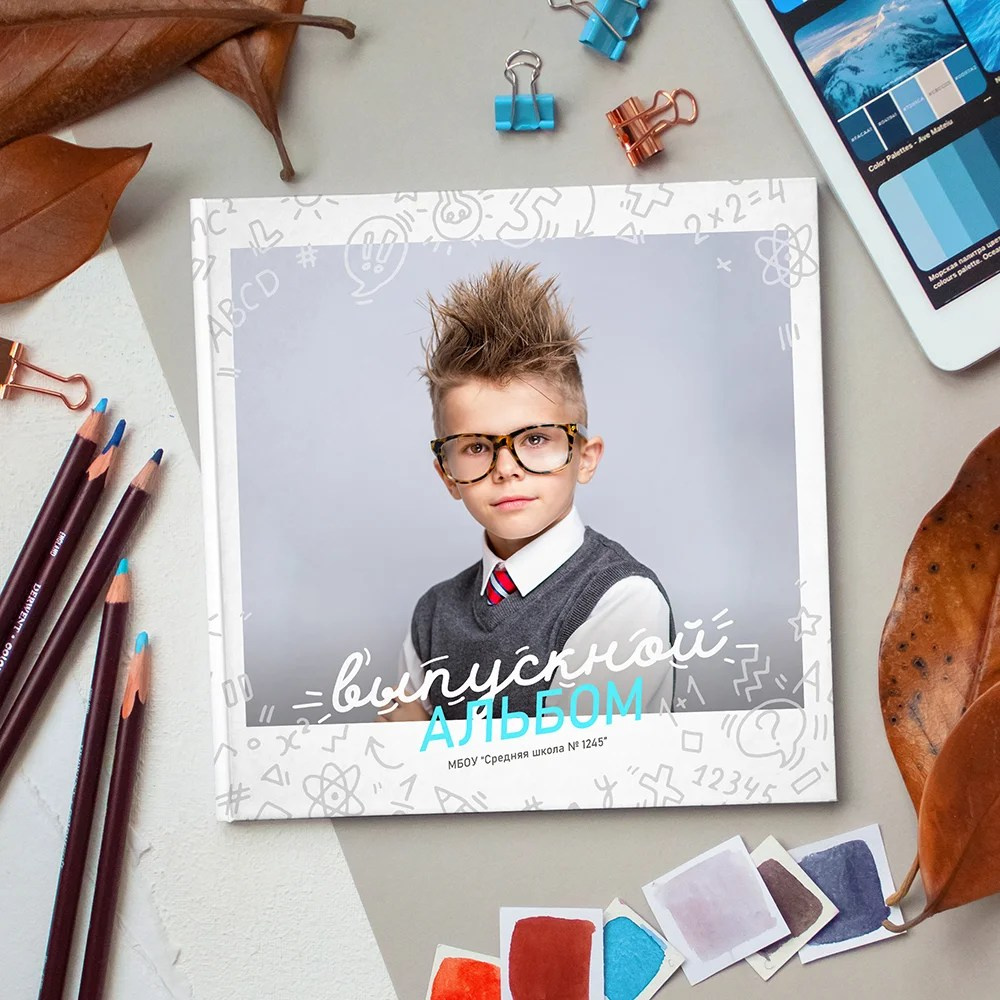 Выпускные альбомы для начальной школы. Фото и видео Москва, Московский. Свадебный фотограф, видеограф, фотосессии, видеосъемка