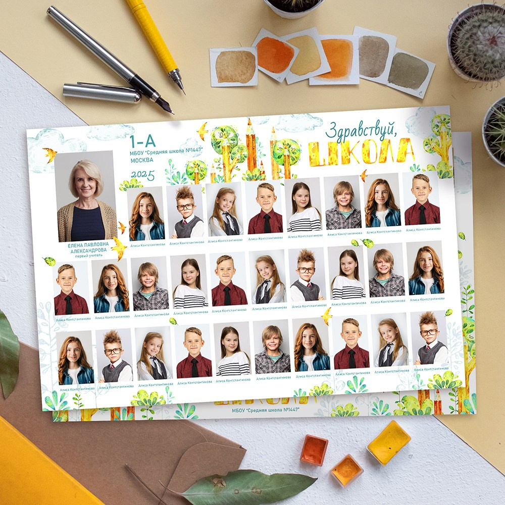 Коллажи, кружки для школы / детского сада. Фото и видео Москва. Свадебный фотограф, видеограф, фотосессии, видеосъемка