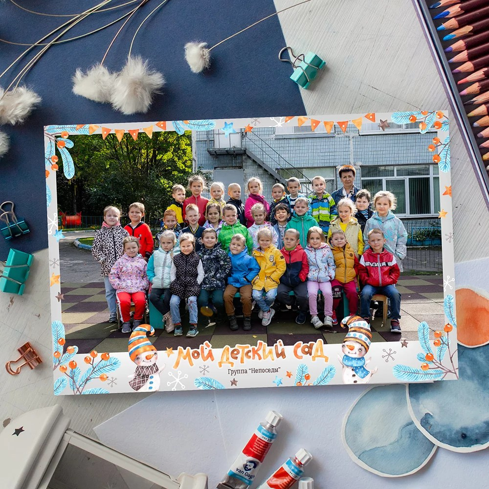 Коллажи, кружки для школы / детского сада. Фото и видео Москва. Свадебный фотограф, видеограф, фотосессии, видеосъемка