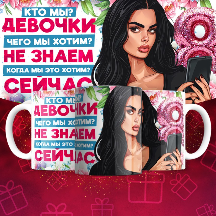 Подарки и сувениры. Дизайн фотокниг и выпускных альбомов Красноярск