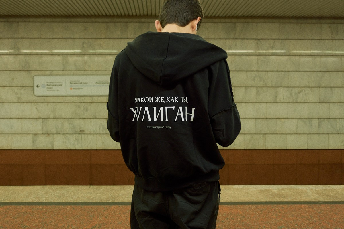 8-9/25. Иван Кобяков