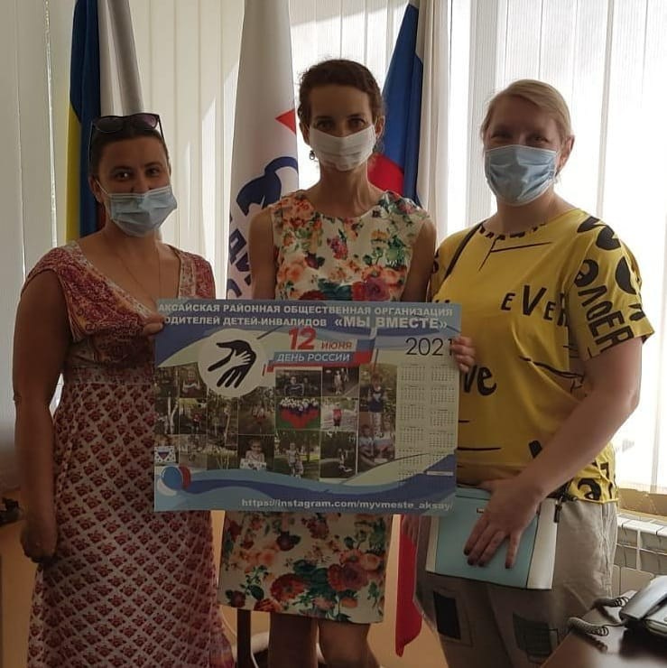 ДОБРО ВОЗВРАЩАЕТСЯ»: КАЛЕНДАРИ БЛАГОДАРНОСТИ ДЛЯ НАШИХ ГЕРОЕВ!