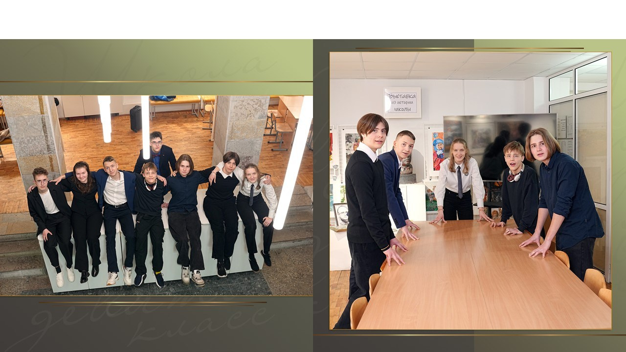 ВЫПУСКНИК СТАРШЕЙ ШКОЛЫ примеры. Школьная фотография в Санкт-Петербурге, выпускные альбомы, фотосессии