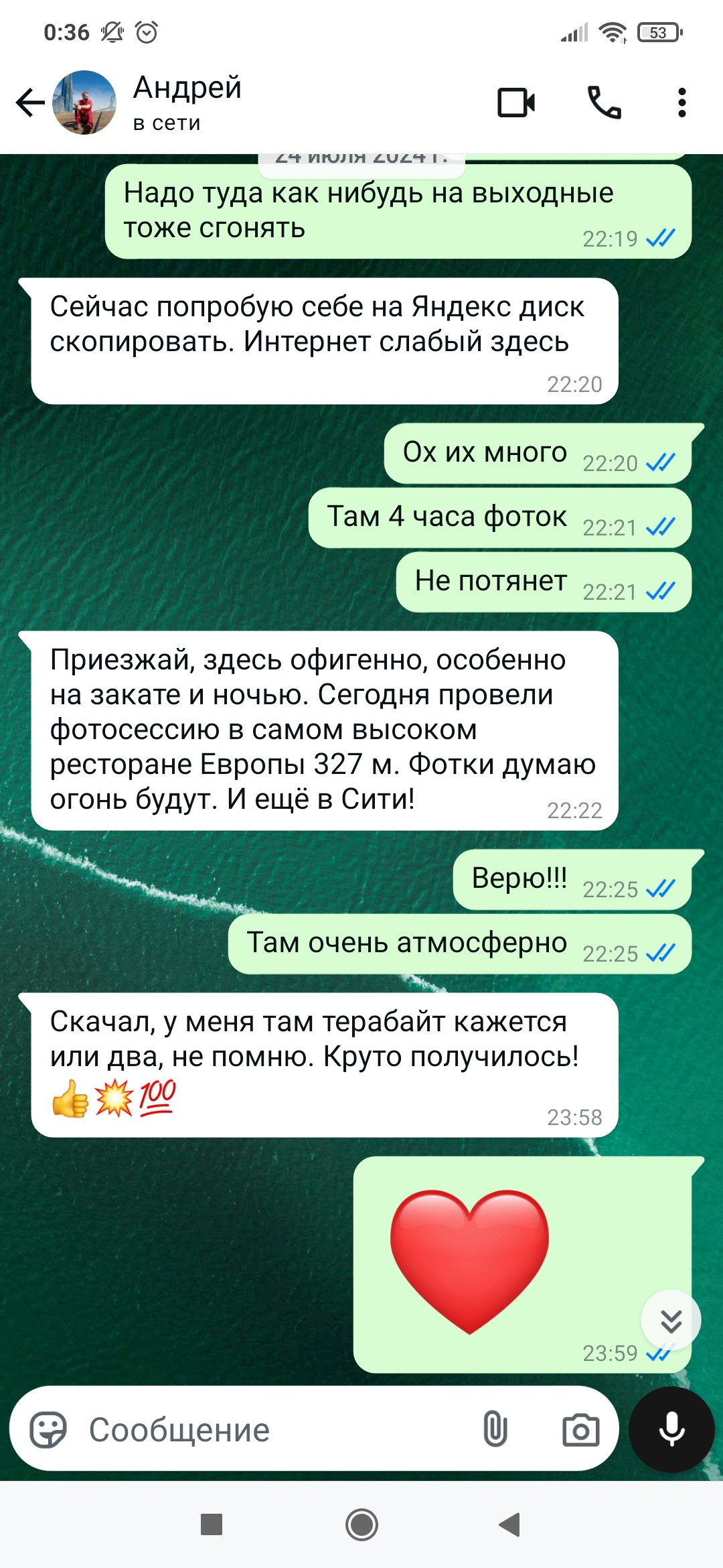 Фотосессии под ключ в Санкт-Петербурге